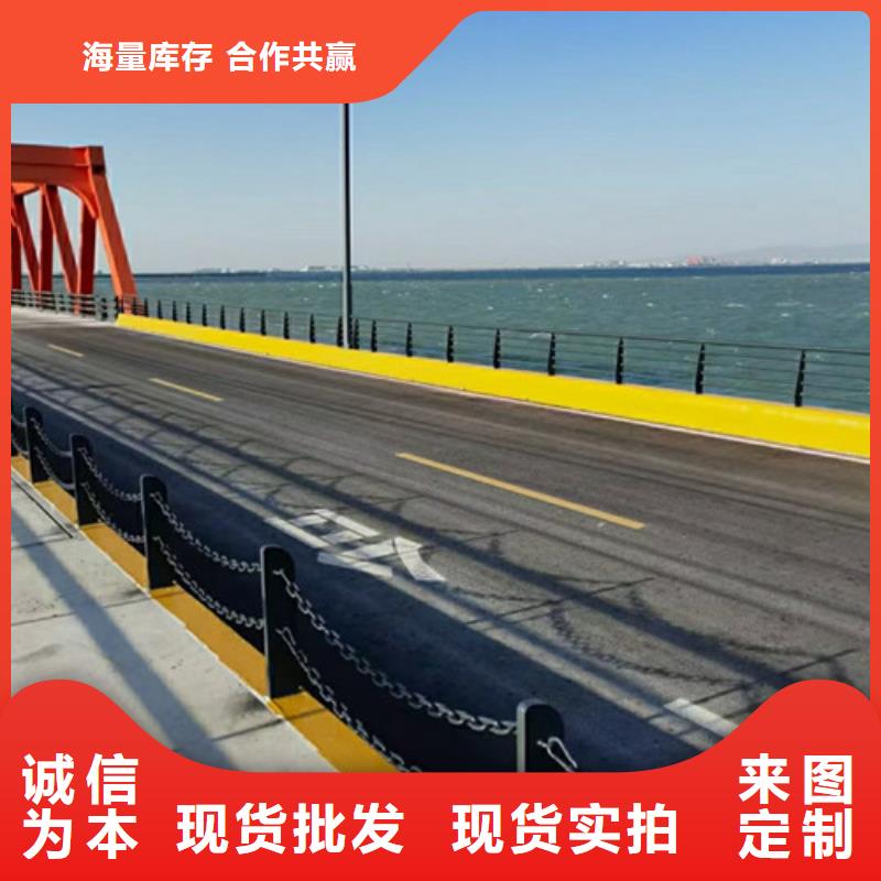 【道路护栏-灯光防撞护栏真材实料】从厂家买售后有保障