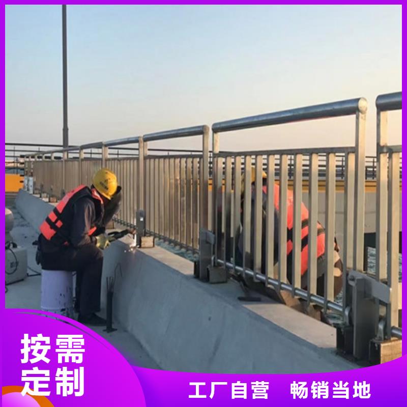 道路护栏【波形护栏】厂家直销订购