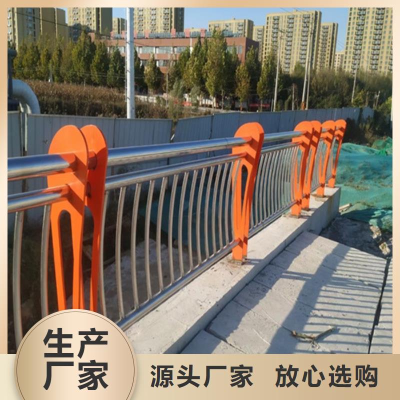 道路护栏,锌钢护栏价格低买的是放心