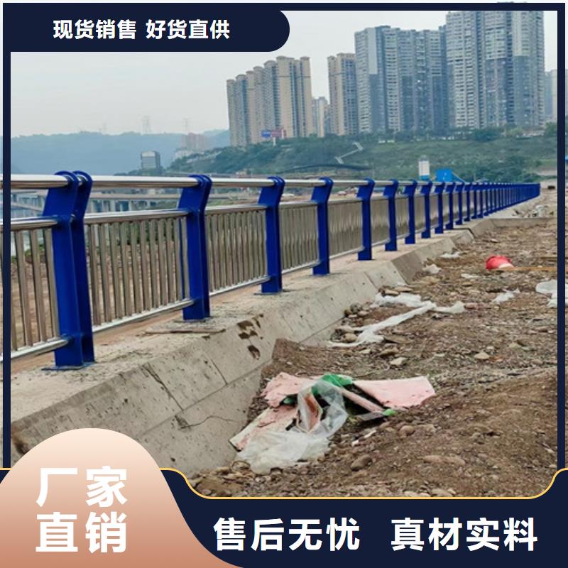 道路护栏不锈钢复合管做工精细产地源头好货