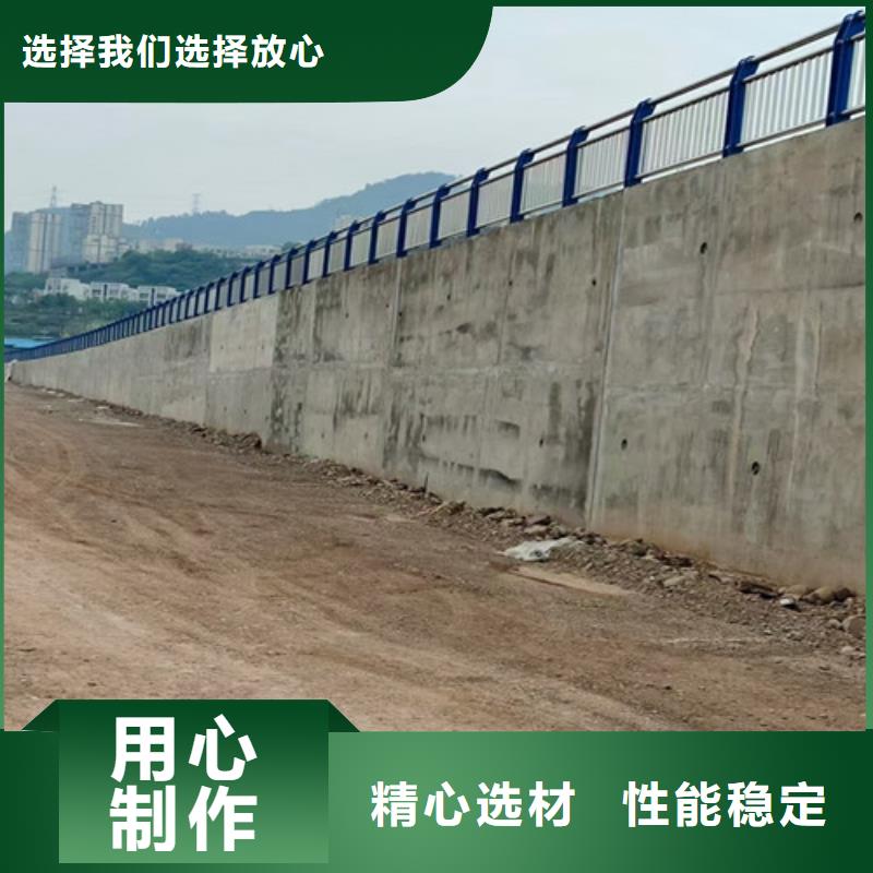 道路护栏_河堤护栏批发商值得信赖