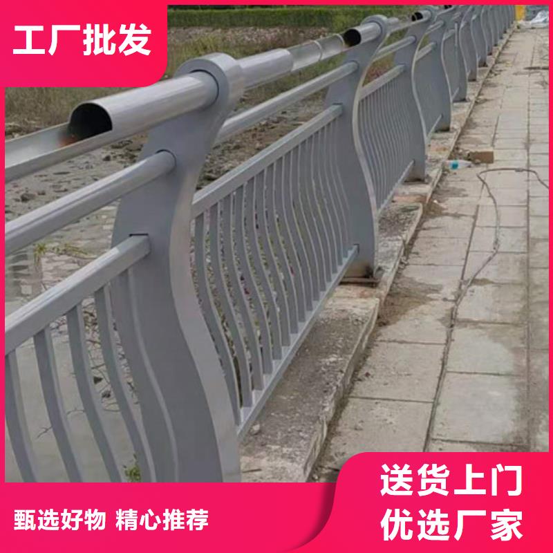 防撞护栏_河道防撞护栏N年专注优势