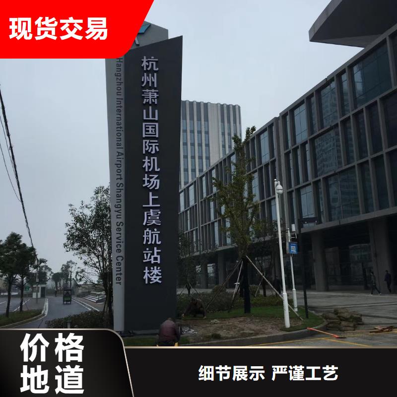 社区精神堡垒为您服务型号全价格低