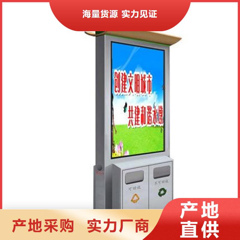 智能垃圾箱的发展前景价格实力优品