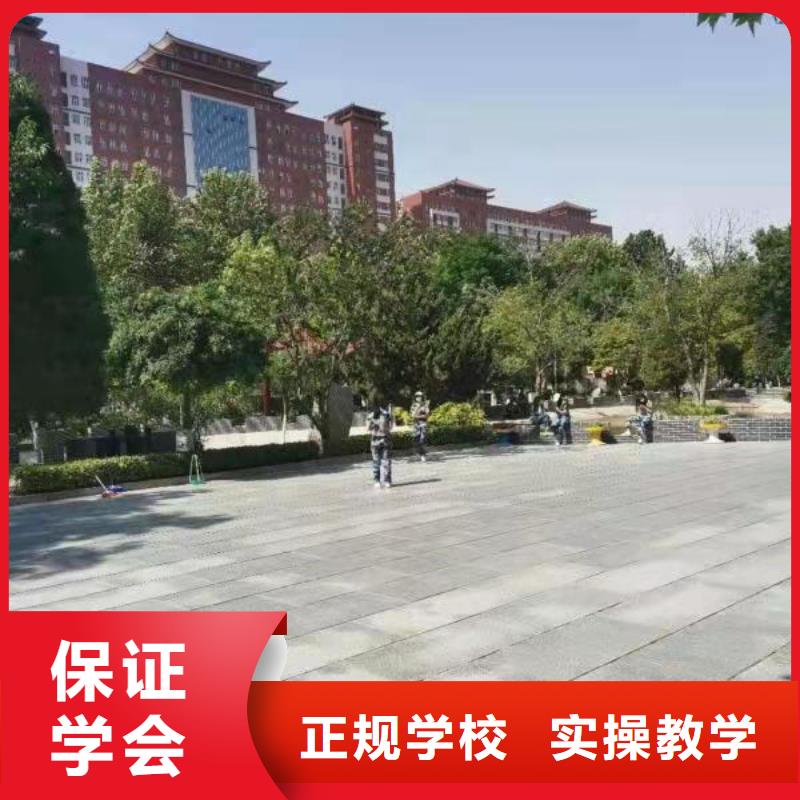 厨师学校厨师技校排名就业快正规培训