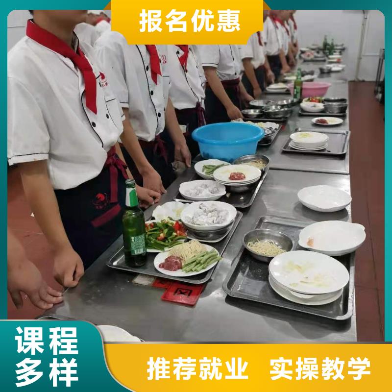 烹饪培训学校哪里能学挖掘机校企共建同城经销商