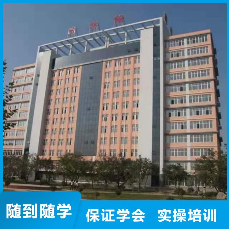 厨师技校虎振厨师学校实操培训实操培训