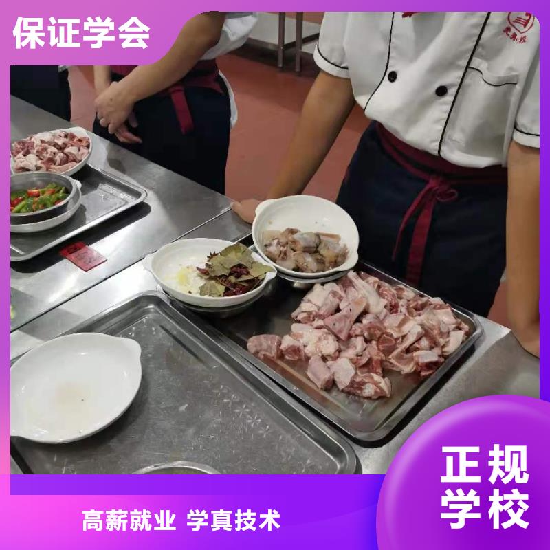 【厨师技校学挖掘机钩机学费多少钱实操培训】就业前景好