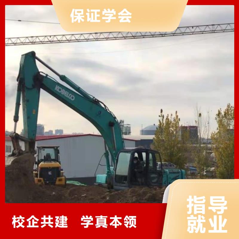 【钩机培训学校,厨师培训学校学真技术】本地厂家