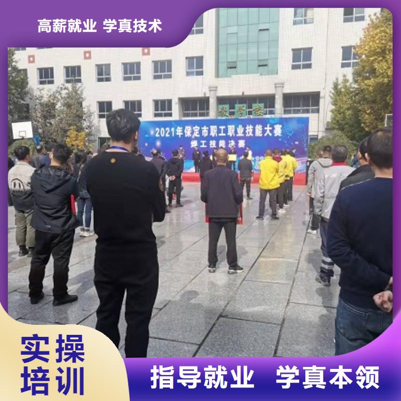 焊工学校数控车床培训学校师资力量强高薪就业