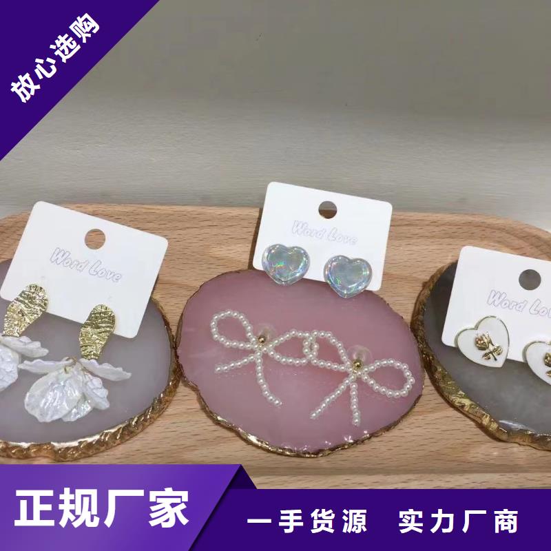 wordlovewordlove帽子优质原料实拍展现