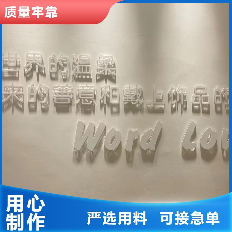 wordlovewordlove耳环加工定制本地公司