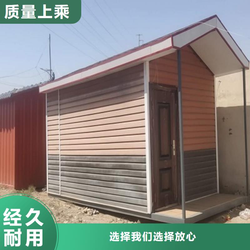 呼和浩特钢结构临建房哪家好当地品牌