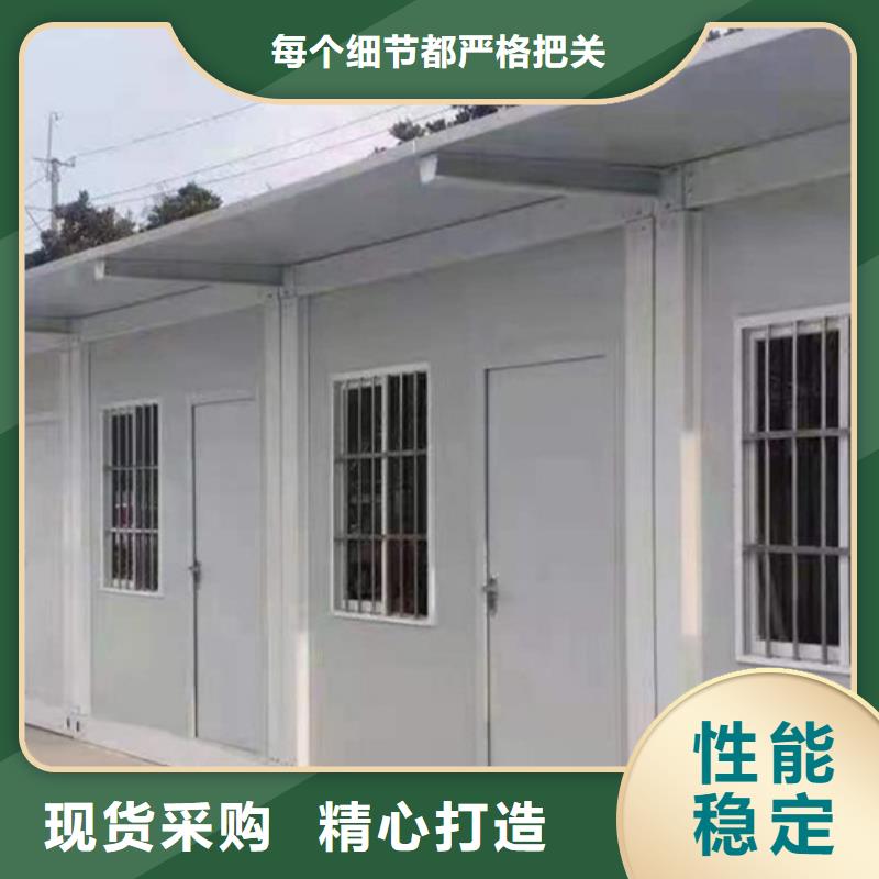 内蒙彩钢临建房住人多年行业经验