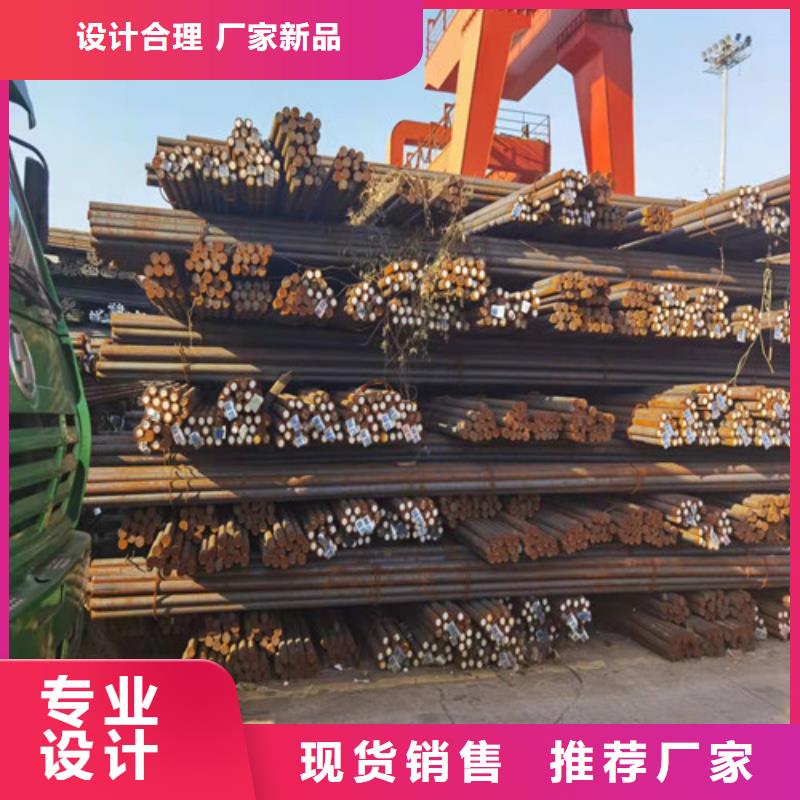 Q345B圆钢择优推荐当地品牌