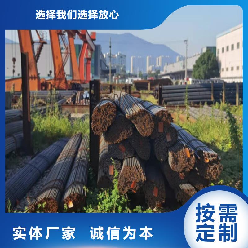 T10A碳工钢解决方案工厂直供