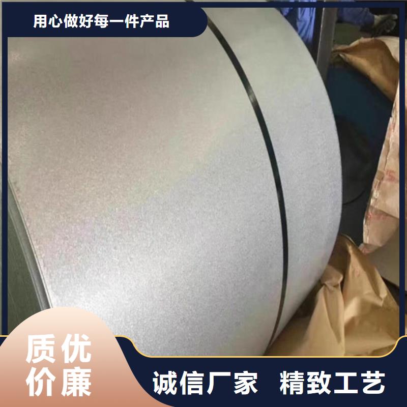 宝钢J涂层B65A1000品质高效一个起售