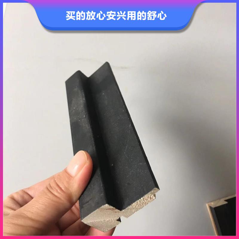 ​实木格栅【塑木复合材料】送货上门同城制造商