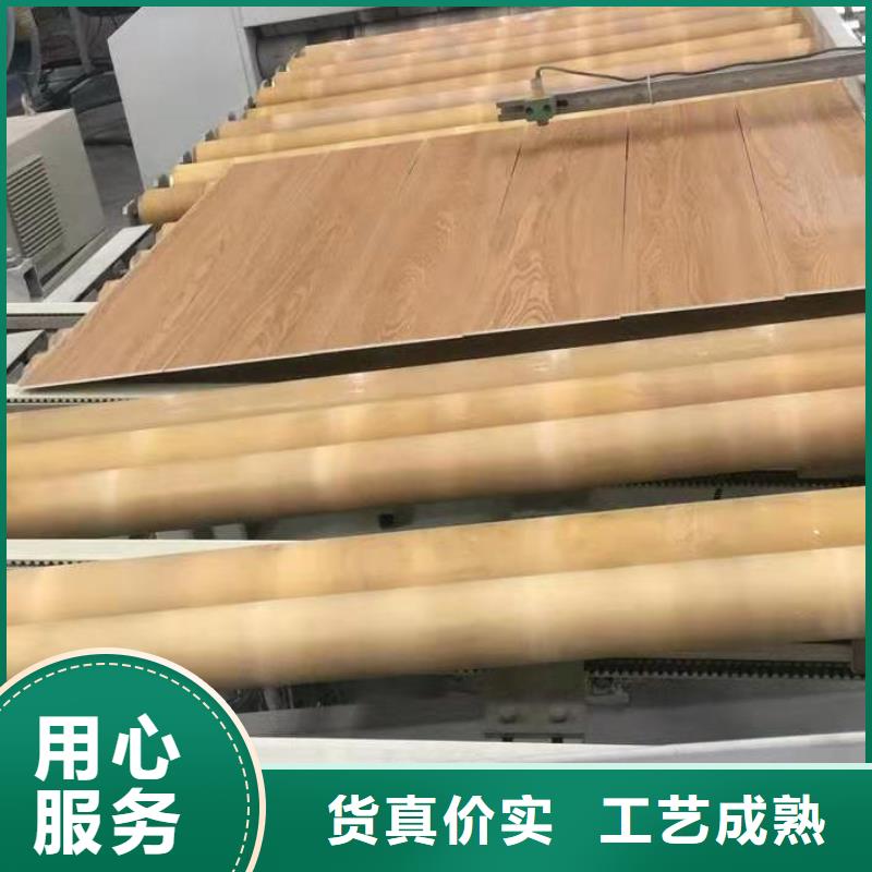 离火自灭石塑地板高档品质工厂直供