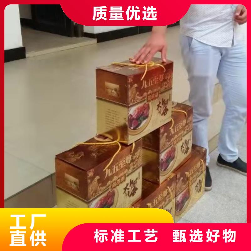 优惠的大闸蟹品牌厂家源头直供