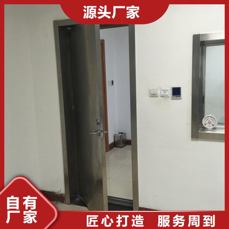 #dr防辐射铅门#欢迎来电咨询一手货源