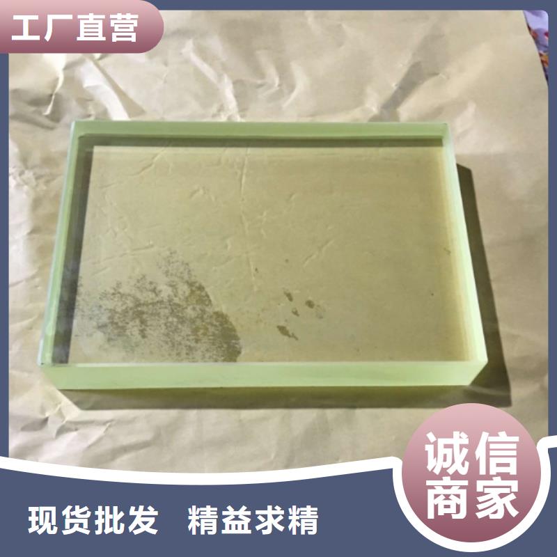 射线防护玻璃型号款式按需定制品质好才是硬道理