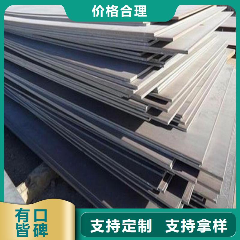 台湾钢板-不锈钢棒零售定制速度快工期短
