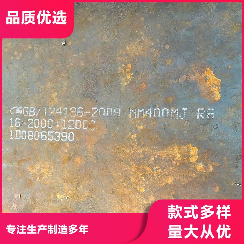 15CrMo钢棒欢迎电询捆装附近供应商