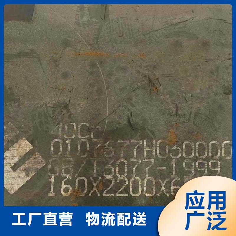 12Cr1MoVG合金管本地生产厂家