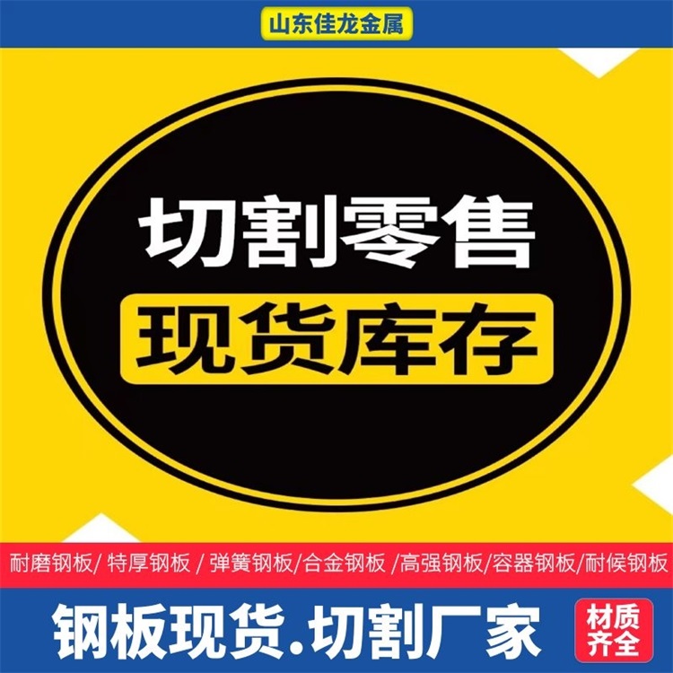 20#大口径无缝管现货齐全仓库用心提升细节