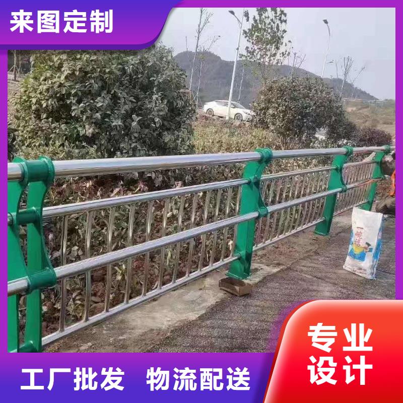 买人行道栏杆必看-来电咨询客户好评