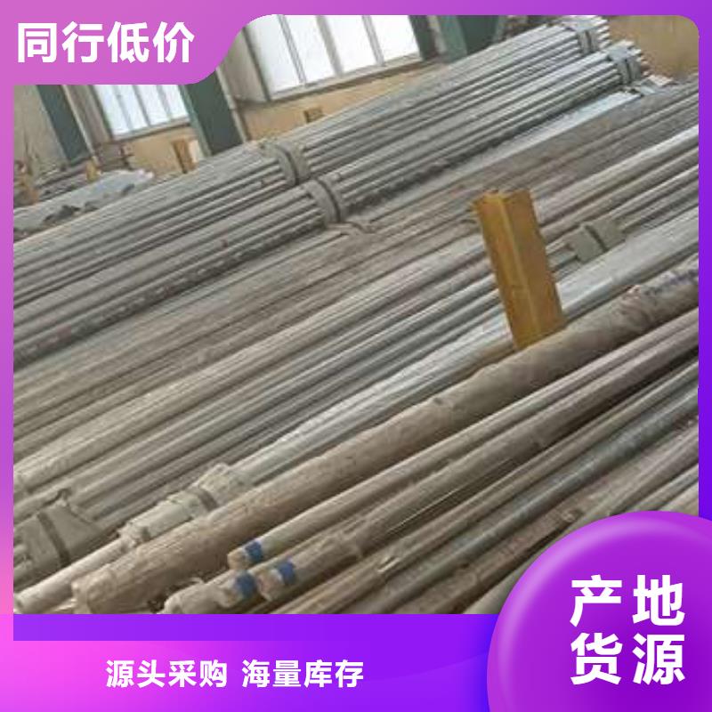 Q235B防撞护栏	-实体厂家库存量大