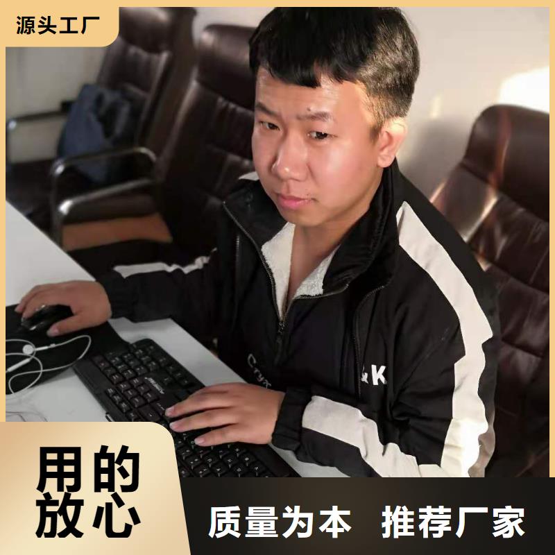 【数控编程培训】数控培训详细参数极速发货