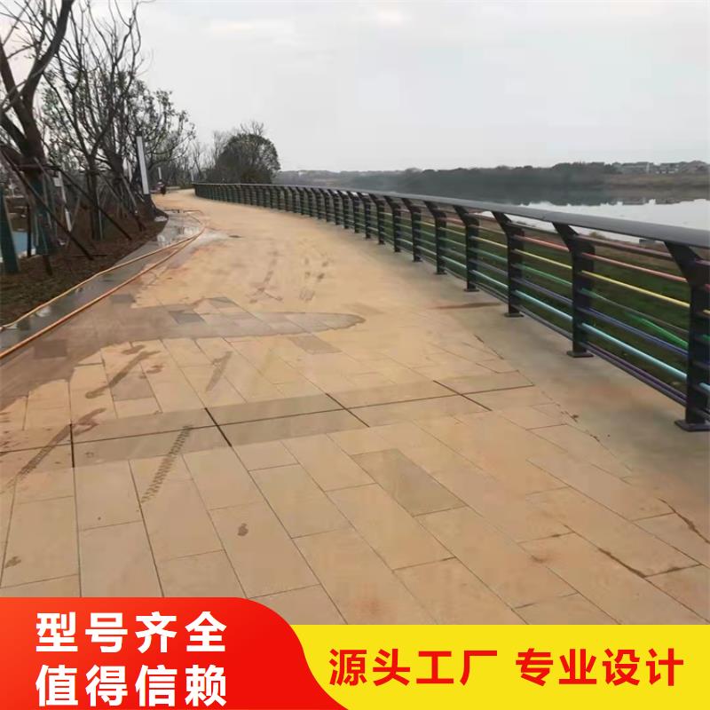 【桥梁护栏】_道路景观护栏厂家工艺先进来电咨询