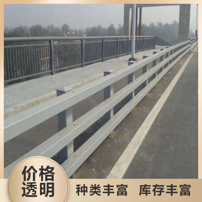 桥梁护栏-道路景观护栏质保一年把实惠留给您