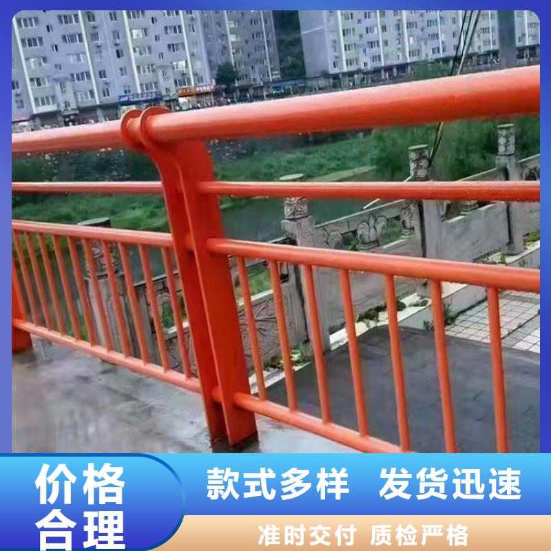 护栏道路护栏一对一为您服务核心技术