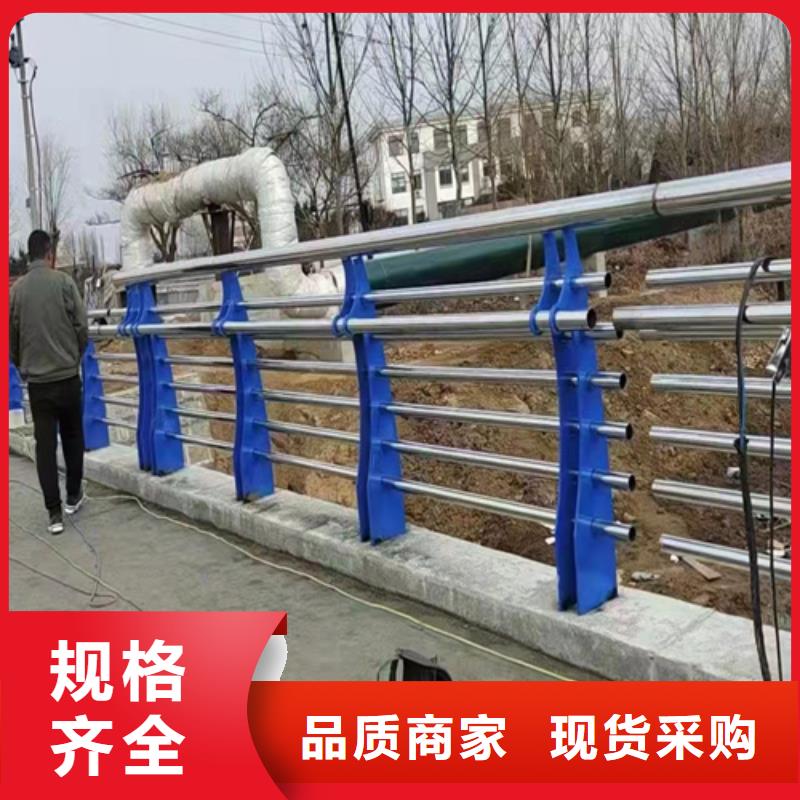 【桥梁护栏,桥梁护栏厂家精心打造】规格型号全