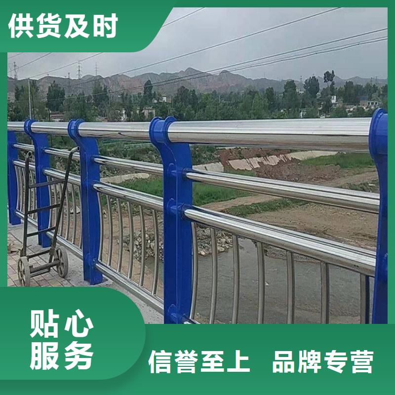 护栏1_道路护栏价格地道本地供应商