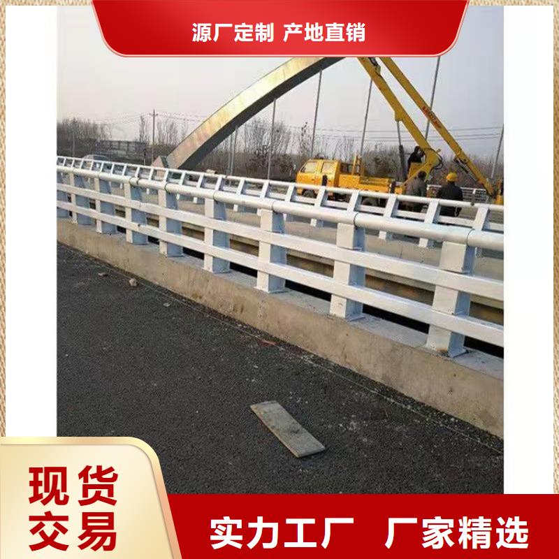 护栏1-道路景观护栏多年行业经验附近品牌