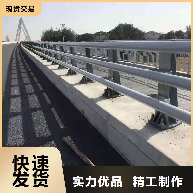 防撞护栏道路隔离栏厂家精选品质有保障