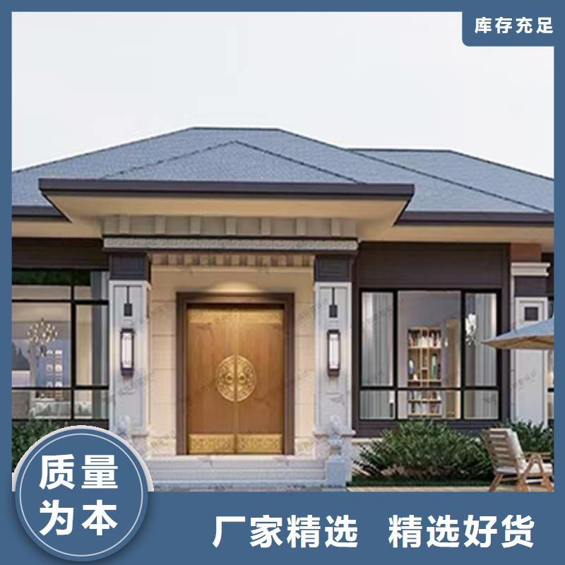 装配式建筑施工工法可定制绿色环保可持续本地生产商