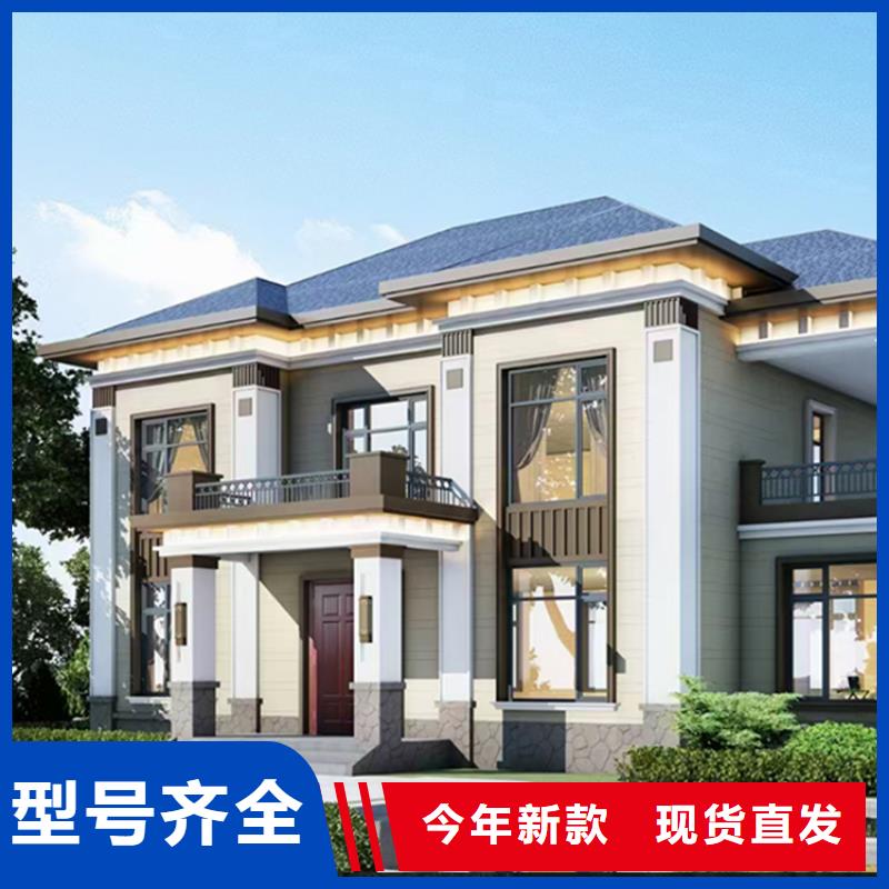 轻钢别墅质量怎么样,能住多少年现货价格轻钢装配式建造价格实在