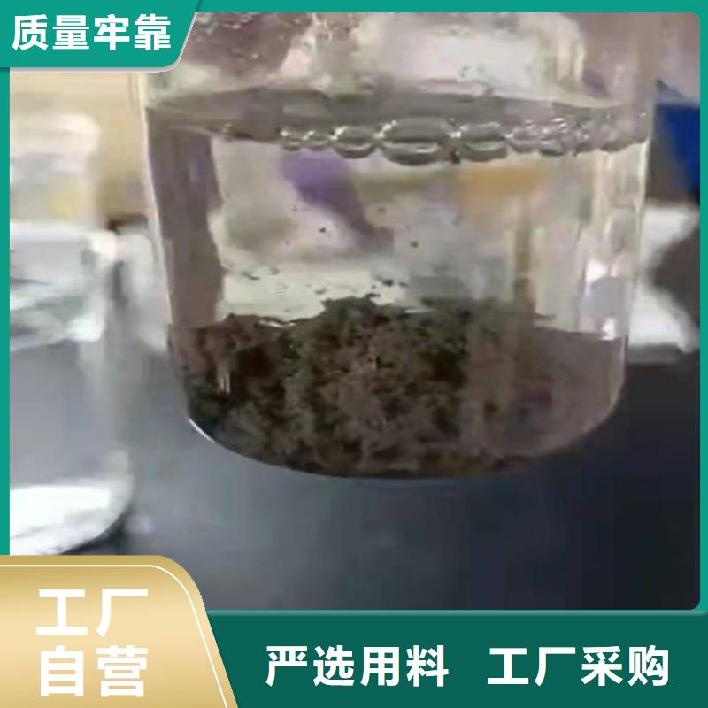 聚丙烯酰胺PAM粘土生物陶粒滤料甄选好物本地制造商