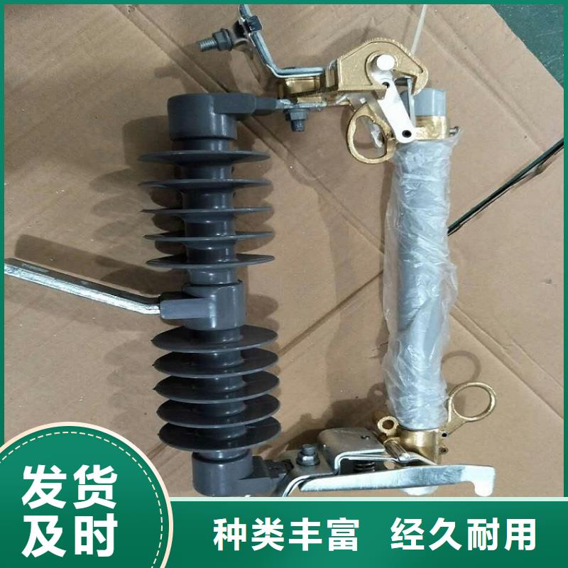 【羿振电气】户外高压交流隔离开关：HGW9-12KV/400实体厂家好品质选我们