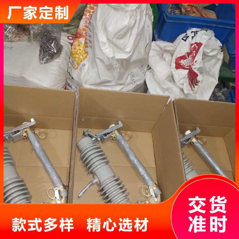 熔断器断路器实拍品质保障厂家规格全