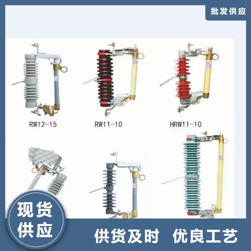 高压隔离开关-高压隔离开关厂家拒绝差价性价比高