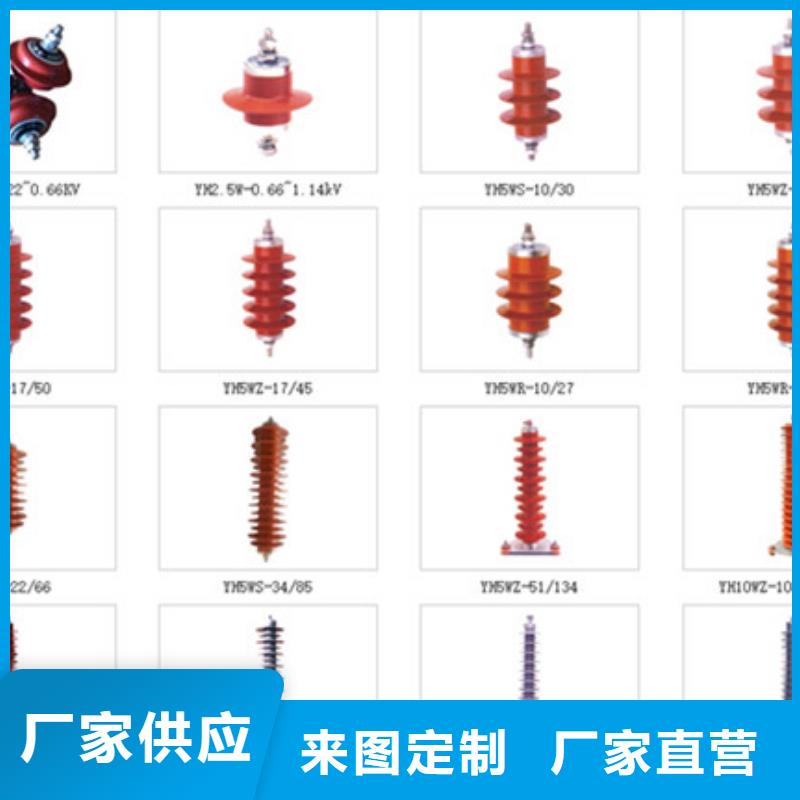 高压隔离开关断路器厂家专业生产厂家性能稳定