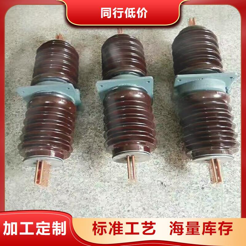 【穿墙套管】CWWL-10KV/630-4厂家供应