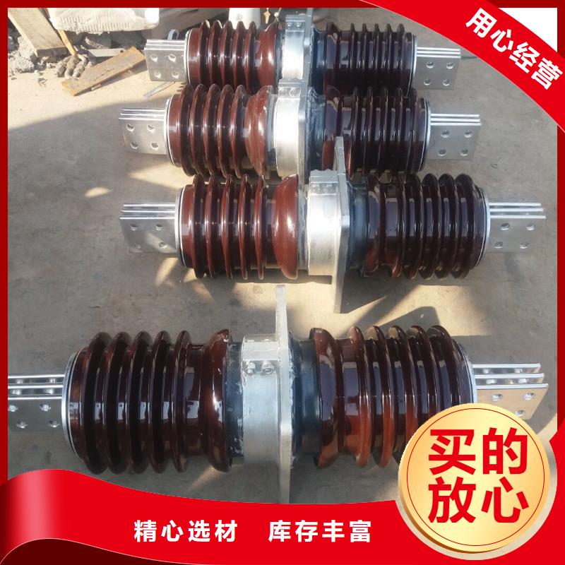 【穿墙套管】CWWL-40.5KV/2500-4当地品牌