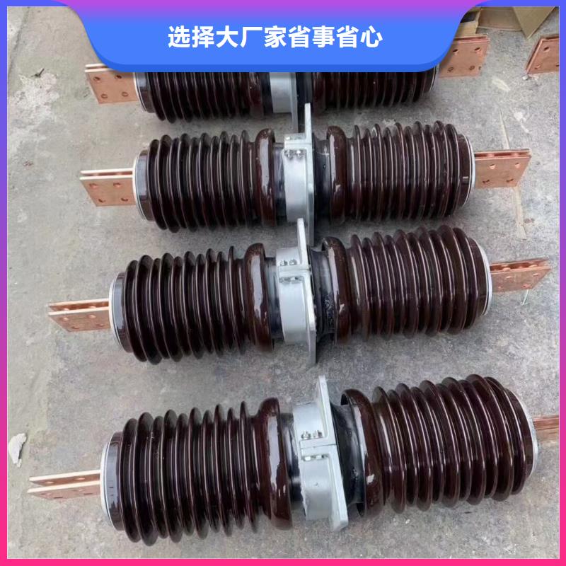 穿墙套管CWLB-20KV/3150A附近生产厂家